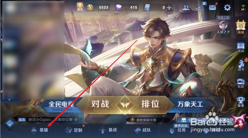 皮肤卡粉怎么解决