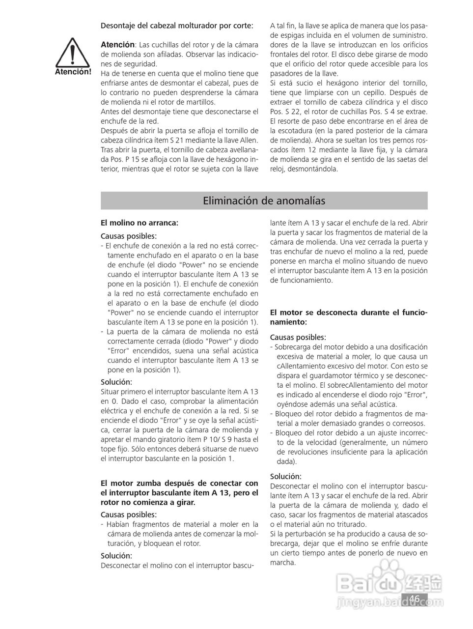 IKA MF10精细研磨机使用说明书:[5]