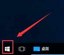 Win10怎么调整任务栏的位置?