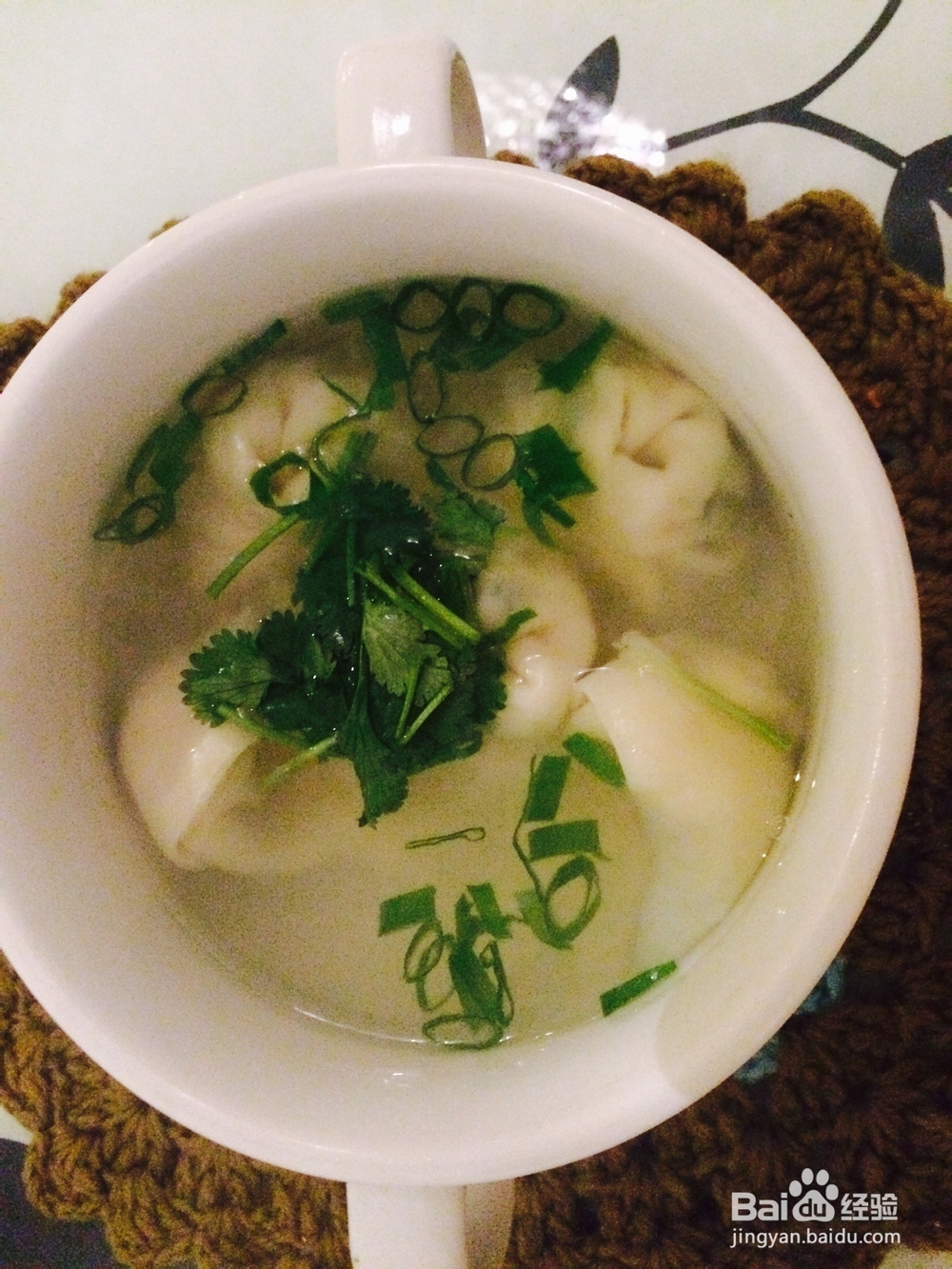 营养美味的豆苗鸡肉馄饨