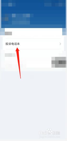 c99358fe474ec2830b877b58be4f50b8b53e1c93.jpg?x-bce-process=image%2Fresize%2Cm_lfit%2Cw_500%2Climit_1%2Fformat%2Cf_jpg%2Fquality%2Cq_80