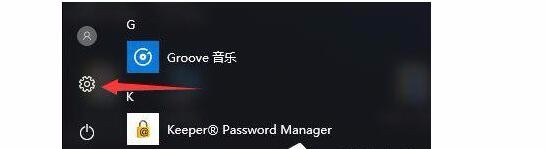 Win10开机提示“服务器正在运行中”怎么解决