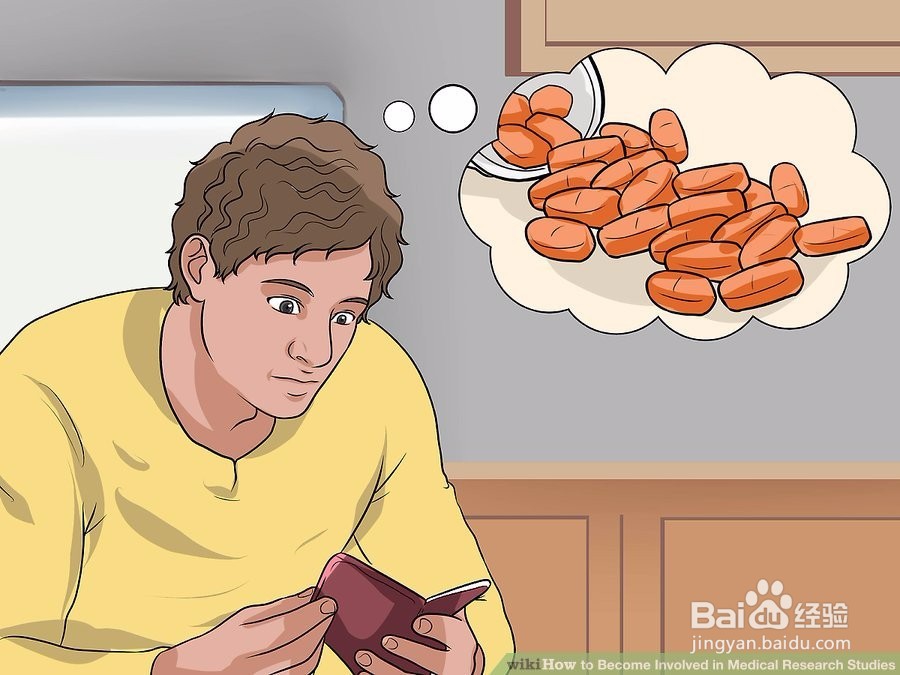 如何参与医学研究