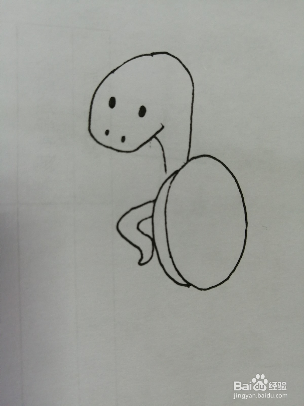 酷酷的小青蛙怎么画