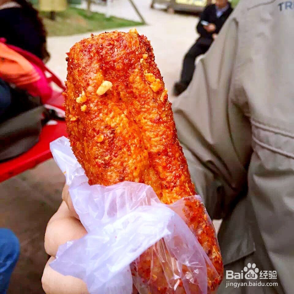 四川邛崃自驾亲子一日游