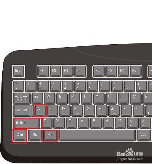 怎么把下拉菜单截屏下来