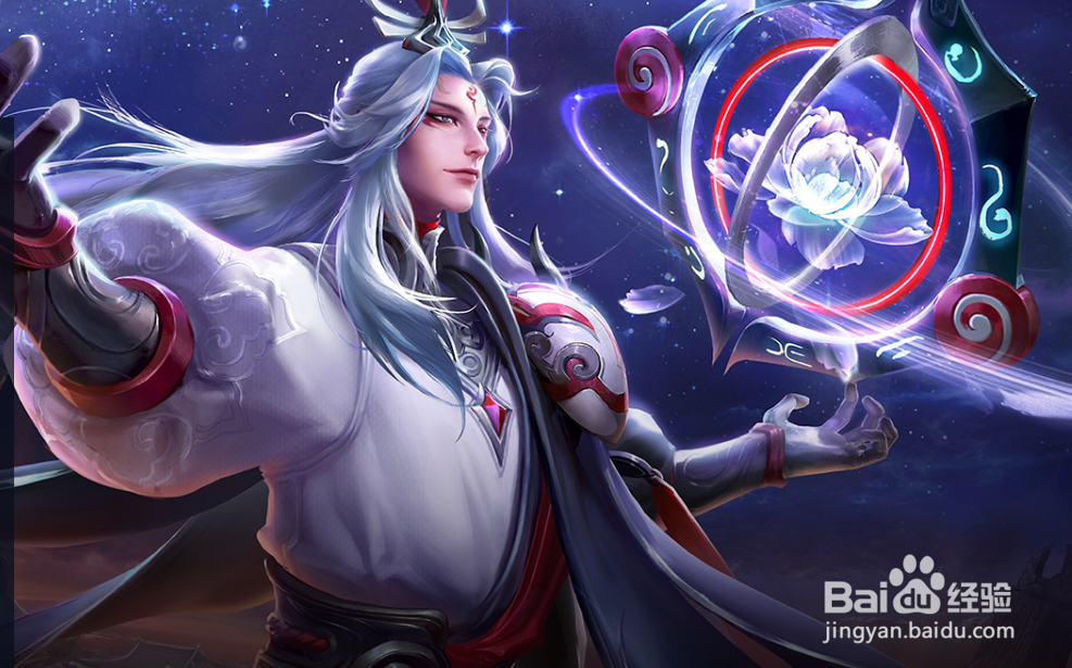 王者荣耀明世隐解析