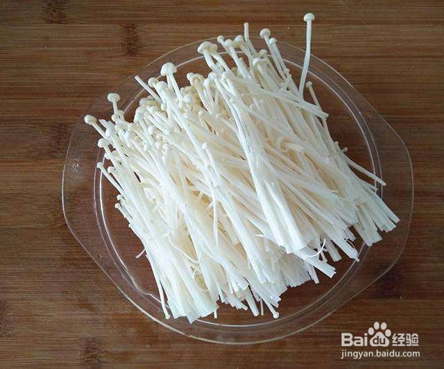 番茄肥牛金针菇的教程