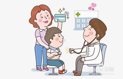 少儿医保如何缴费