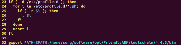 Ubuntu 嵌入式交叉编译环境搭建