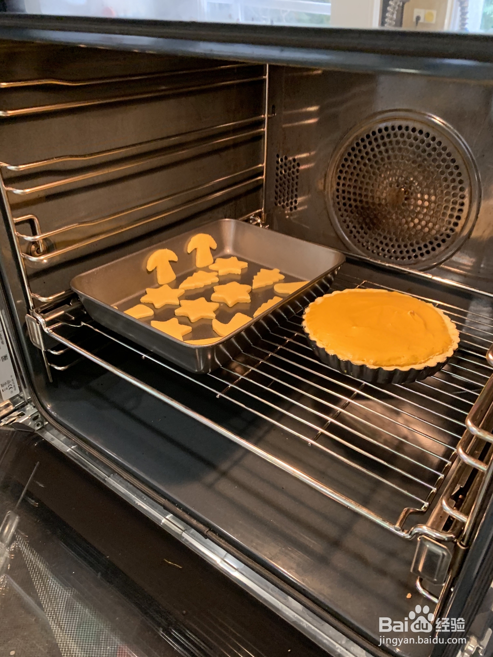 简单又美味的南瓜派