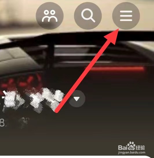 怎样设置抖音的不看Ta