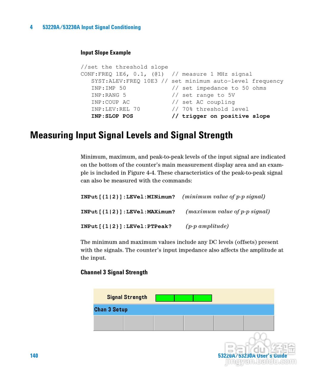 53230A万用计频器操作手册:[14]