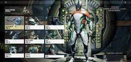 Warframe Forma怎么得 百度经验 Warframe Forma怎么得 百度经验