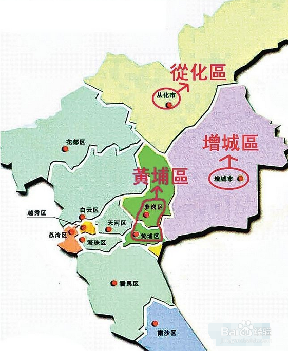 如何玩转广州花市