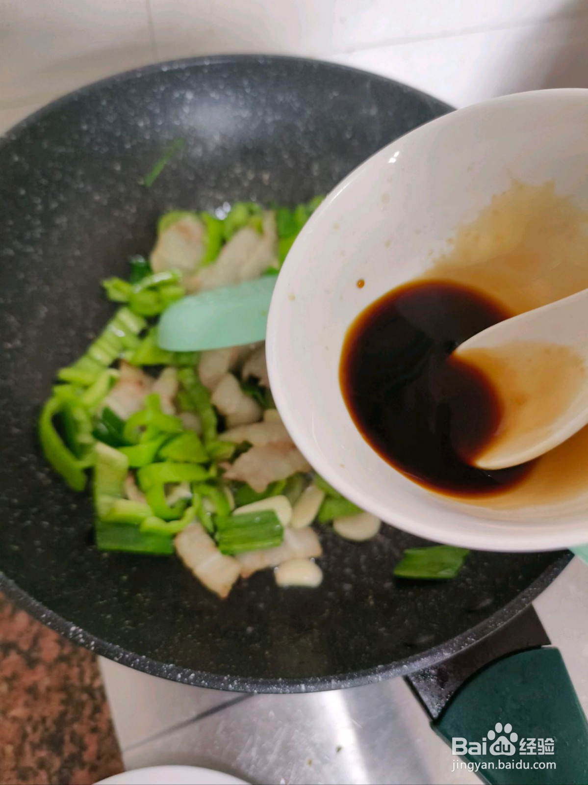 日式青椒炒肉的做法