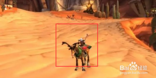 飞行驯鹿怎么获得