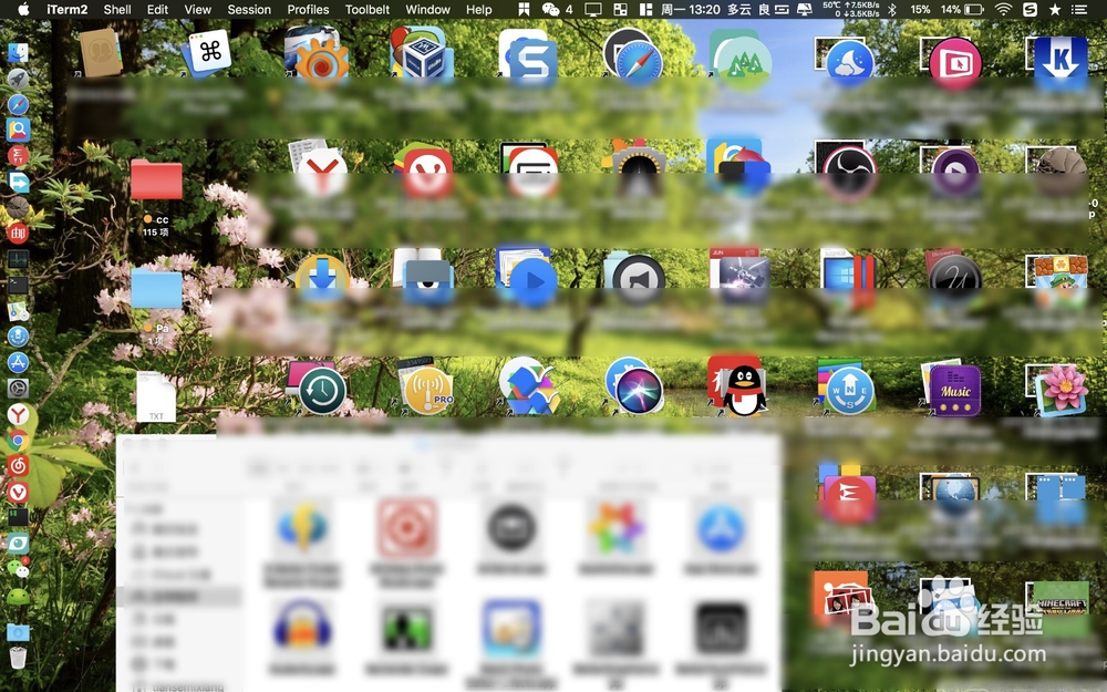 苹果macbook怎么把软件图标APP图标放到桌面上