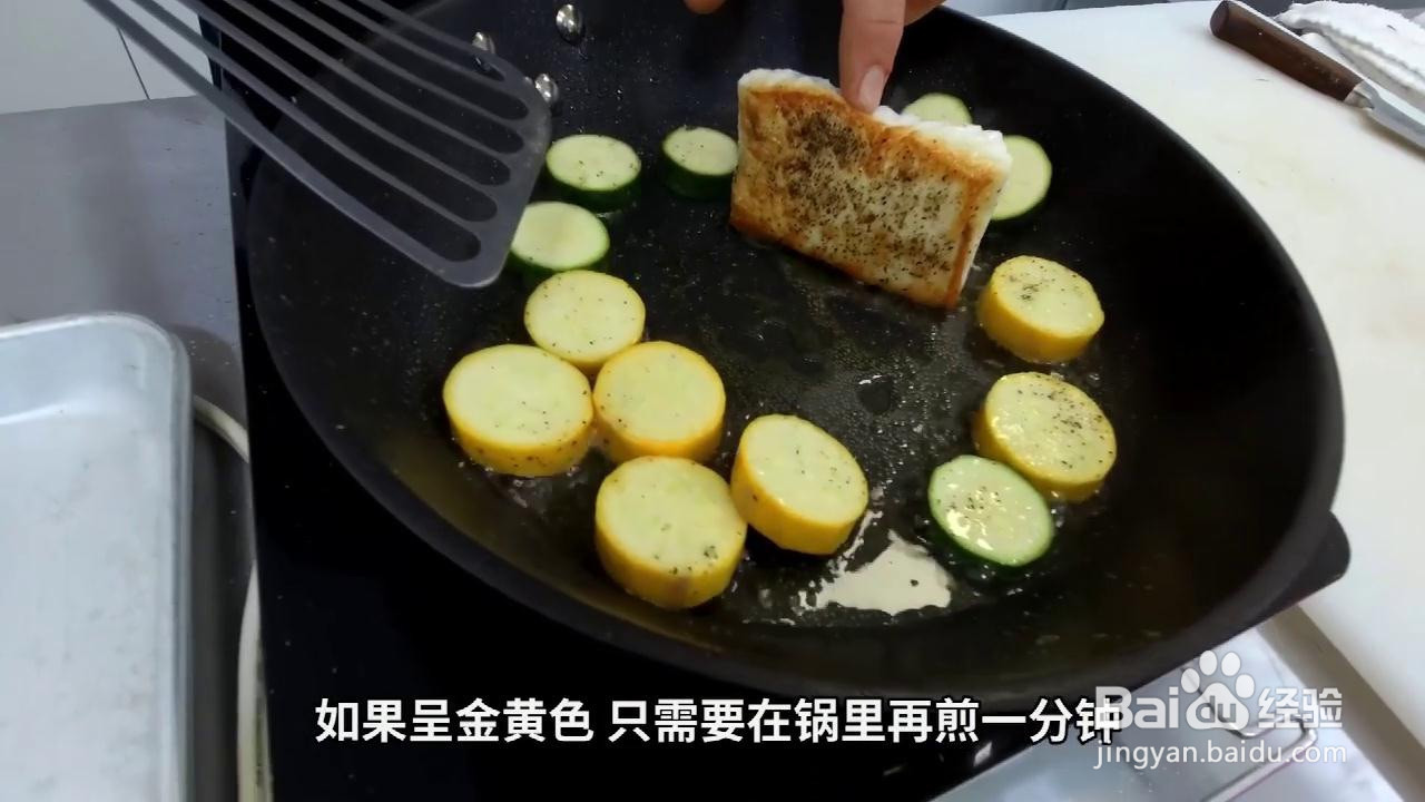 香煎加拿大大比目鱼排的做法