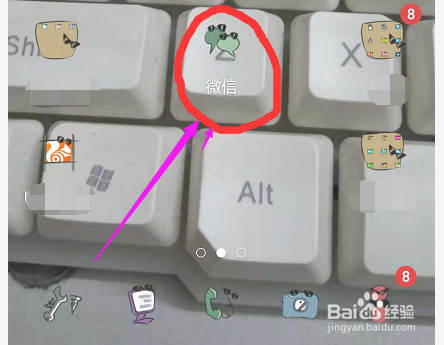 发出去的微信红包怎么收回?