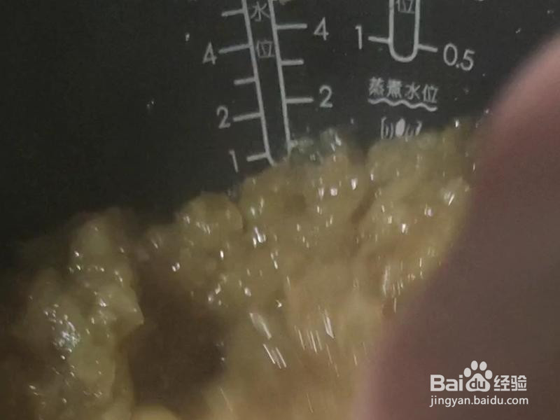 电饭煲版柠檬苹果酱的做法
