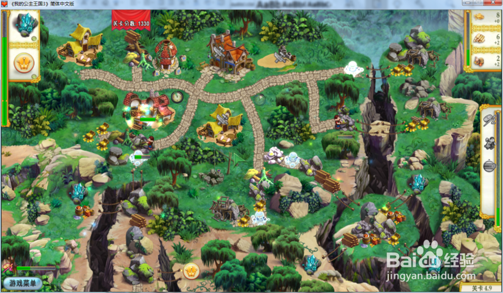 我的公主王国3—第四章4.9关攻略