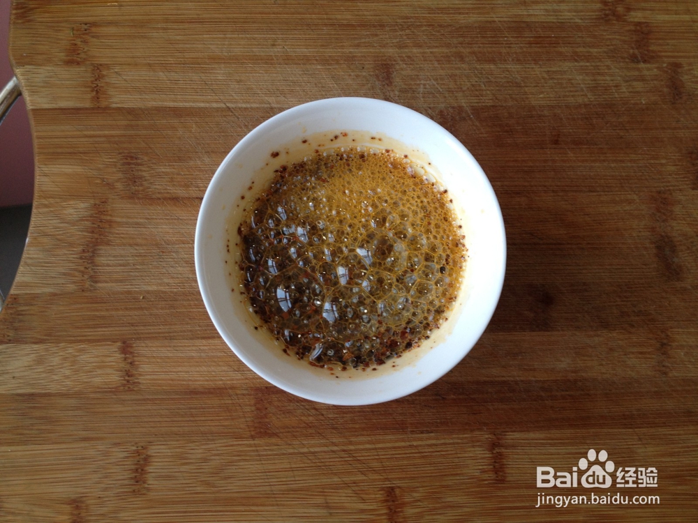 家常小面的做法