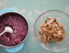 紫薯薏米红豆粥的做法