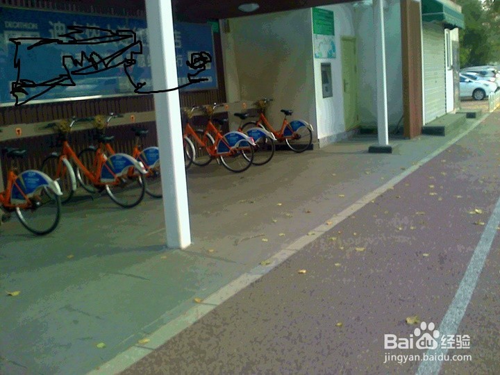 车辆行驶中人是不能横穿马路