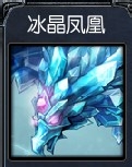 LOL走向大神之路：[5]S4赛季中单英雄评价