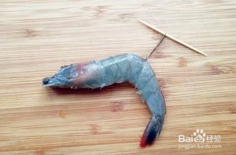 美味蒜香开背虾