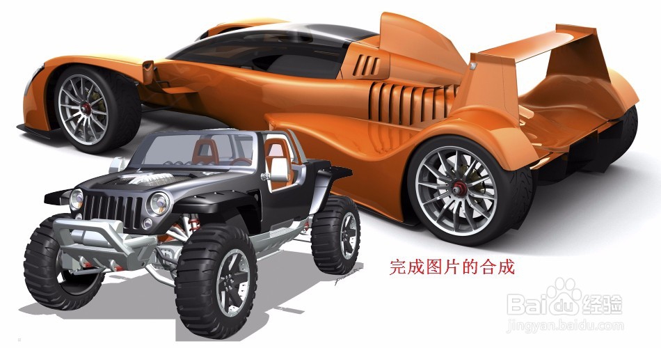 如何利用PS将多张图片合成一张图片，PS拼图