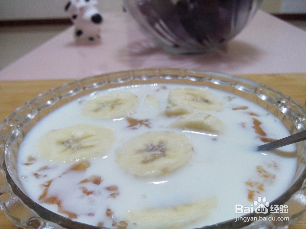 桃胶香蕉牛奶