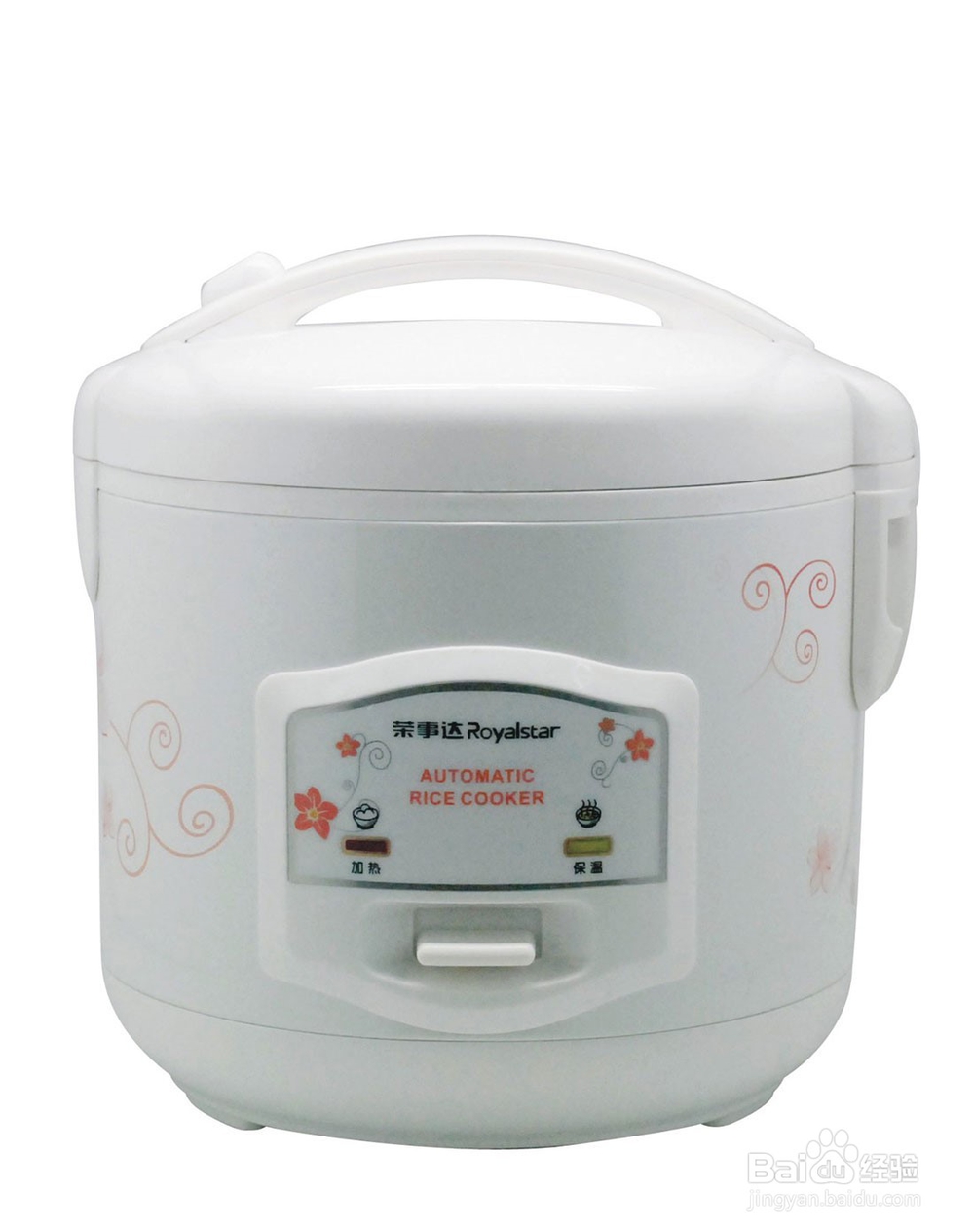 电饭锅(煲)可以做蛋糕啦