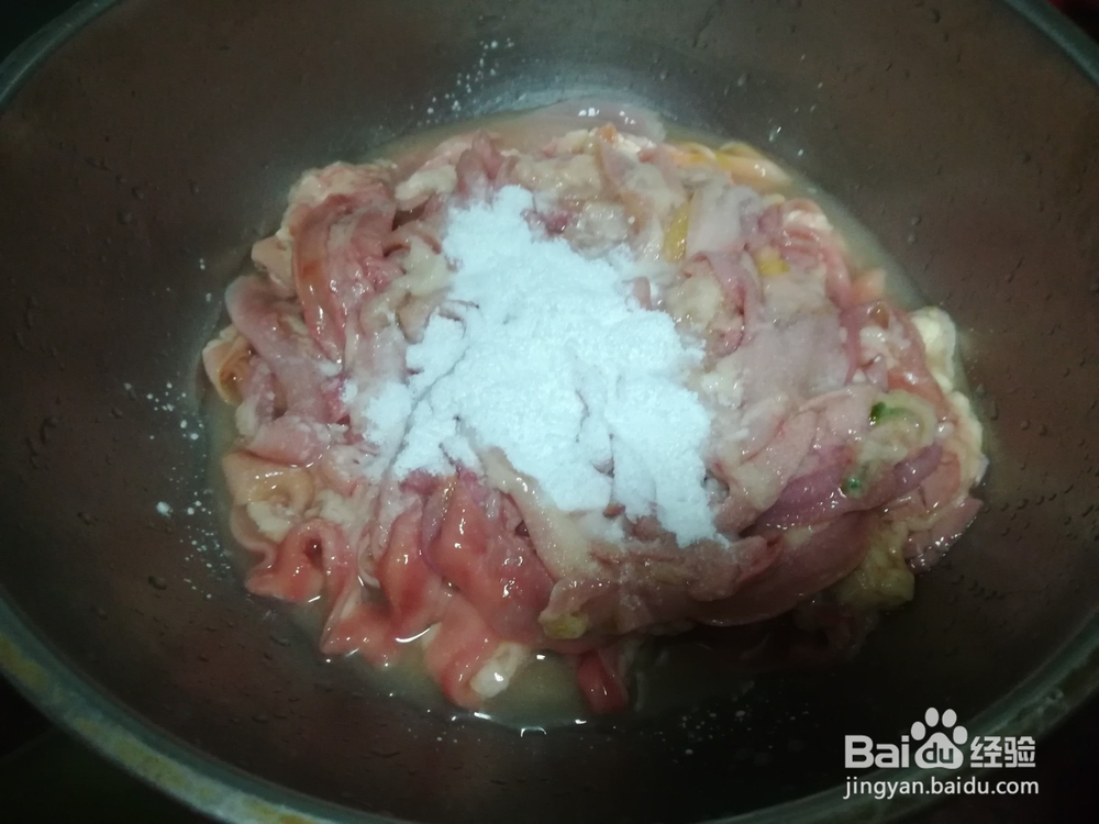 香芹炒鸭肠的步骤