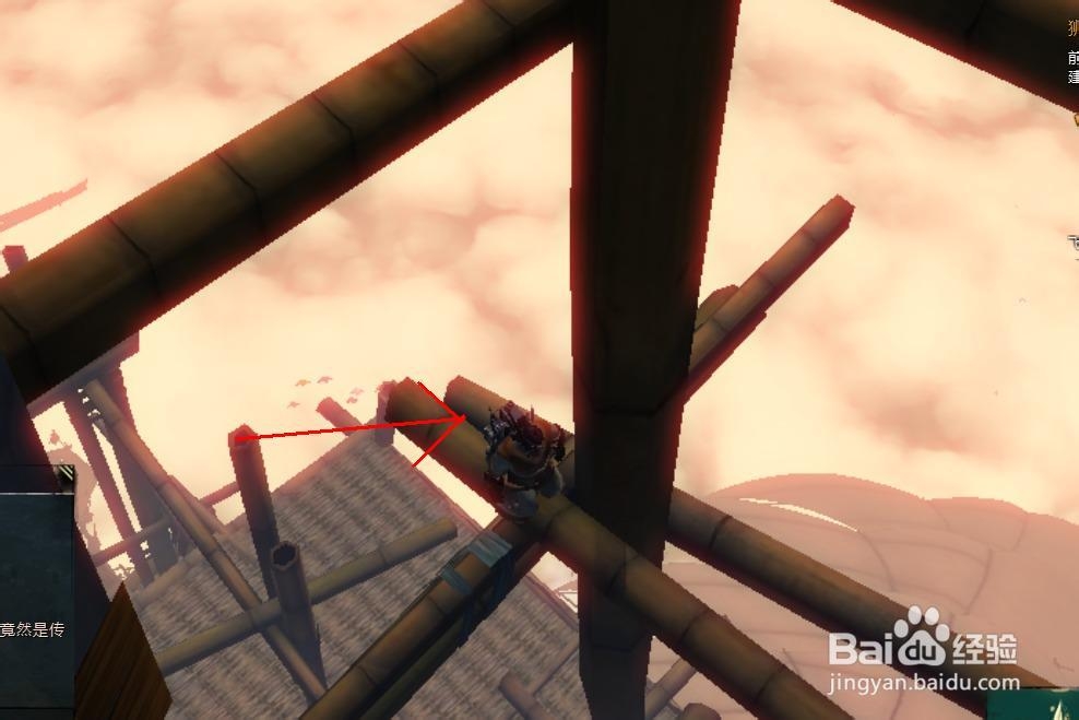 激战2四风节日成就：[3]天际水晶成就