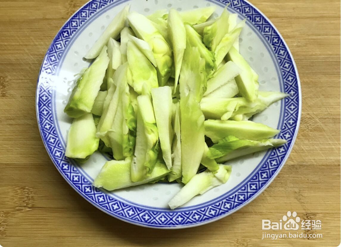 白灼儿菜的做法