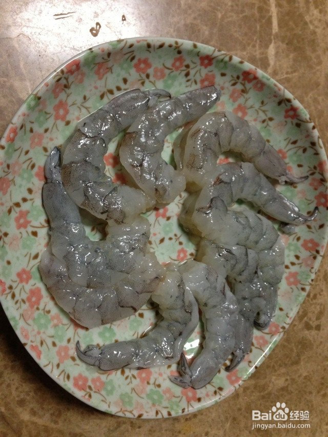 什锦披萨的做法