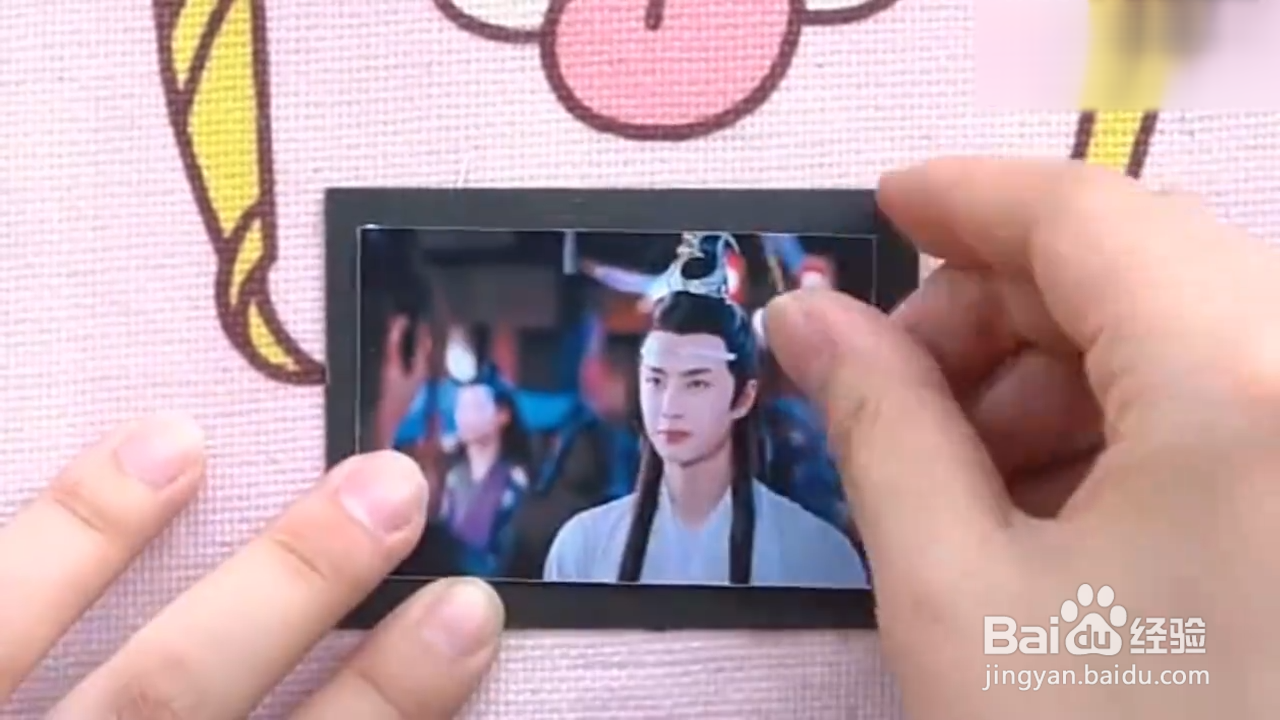 如何制作瀑布推拉卡？