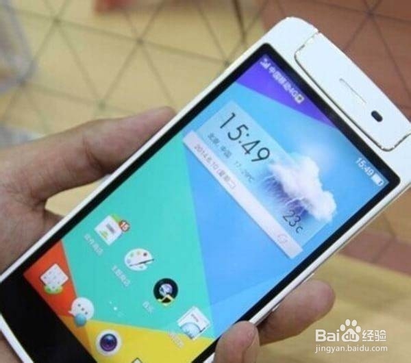 oppo ni mini 变砖不开机.升级更新失败的教程