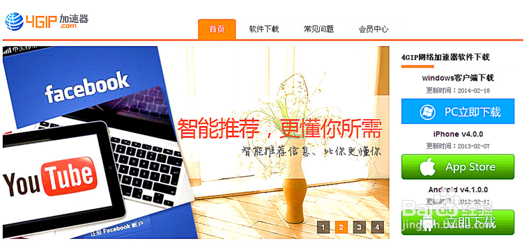 美服游戏怎么玩_怎么玩美服防止封IP