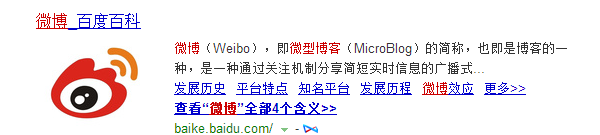 自媒体人常用的10大新闻资讯平台