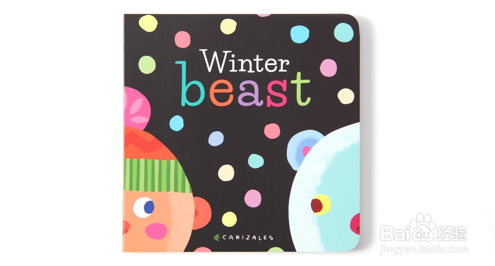 TA-DA, the Magic Box ! 嗒哒,魔盒!