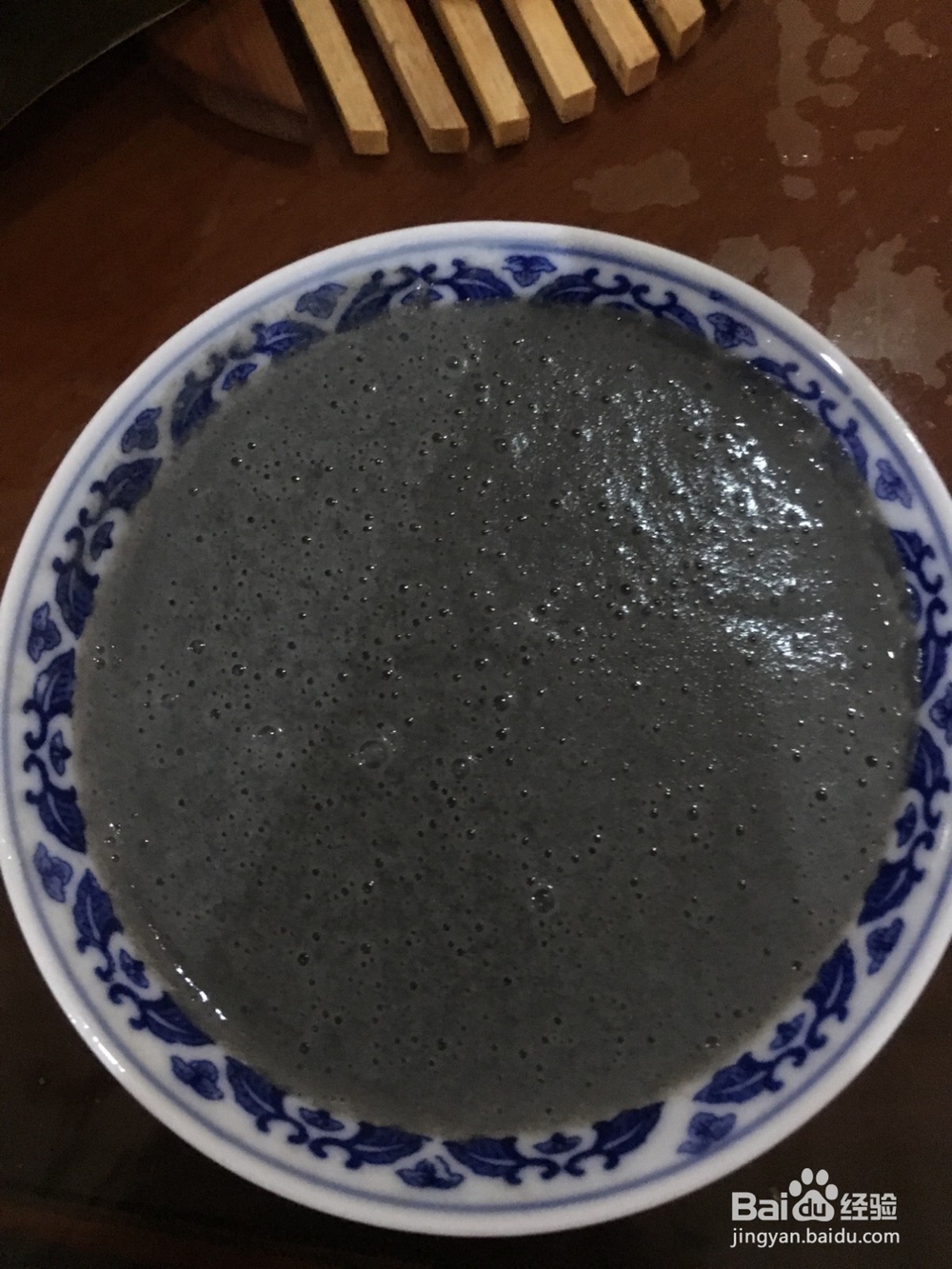 <b>做杯黑豆薏米豆浆祛湿健肾</b>