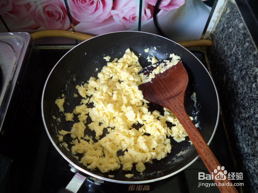 韭菜鸡蛋饺子馅怎么做