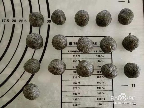 紫薯糯米糍，好吃到口水忍不住流下来！