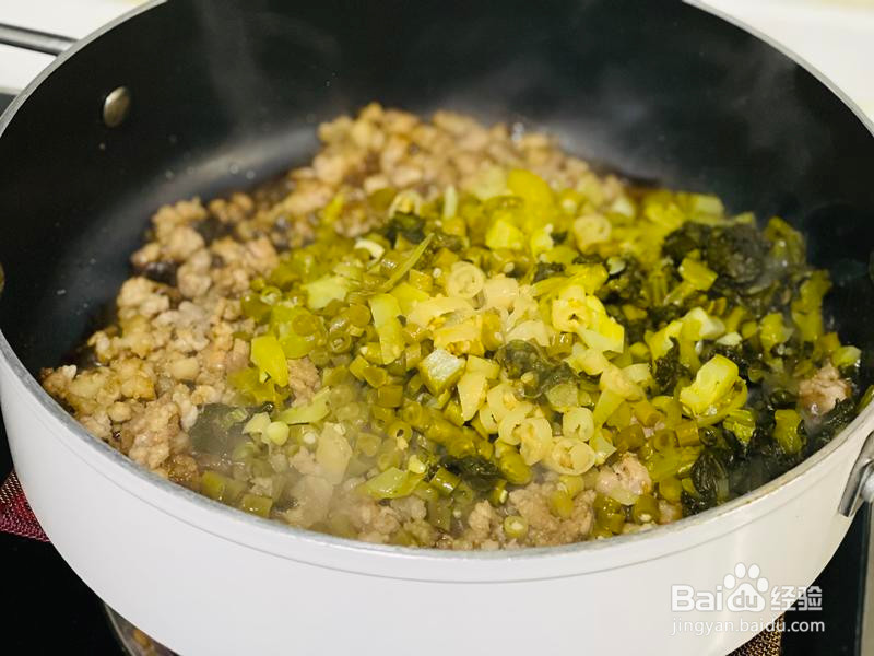 各种简单的酸辣粉酸菜粉的做法