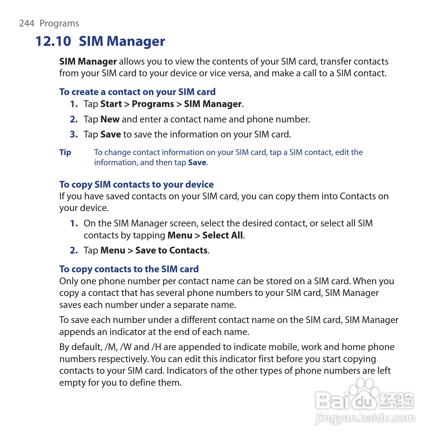 HTC Touch Cruise手机说明书:[25]