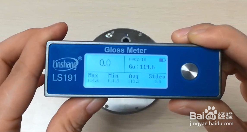 陶瓷光泽度仪LS191测量过程