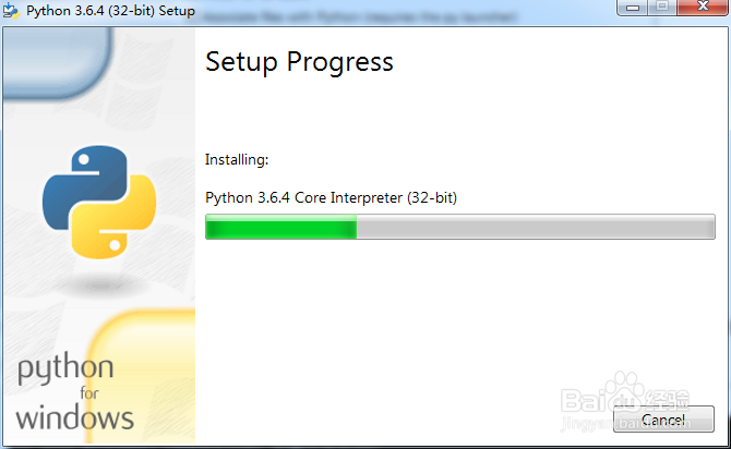 Windows下安装Python环境
